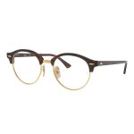 Rayban 4246V