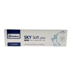 Skysoft Lenses (ημερήσιοι)